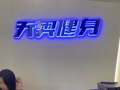 -阳光游泳培训(北苑店)