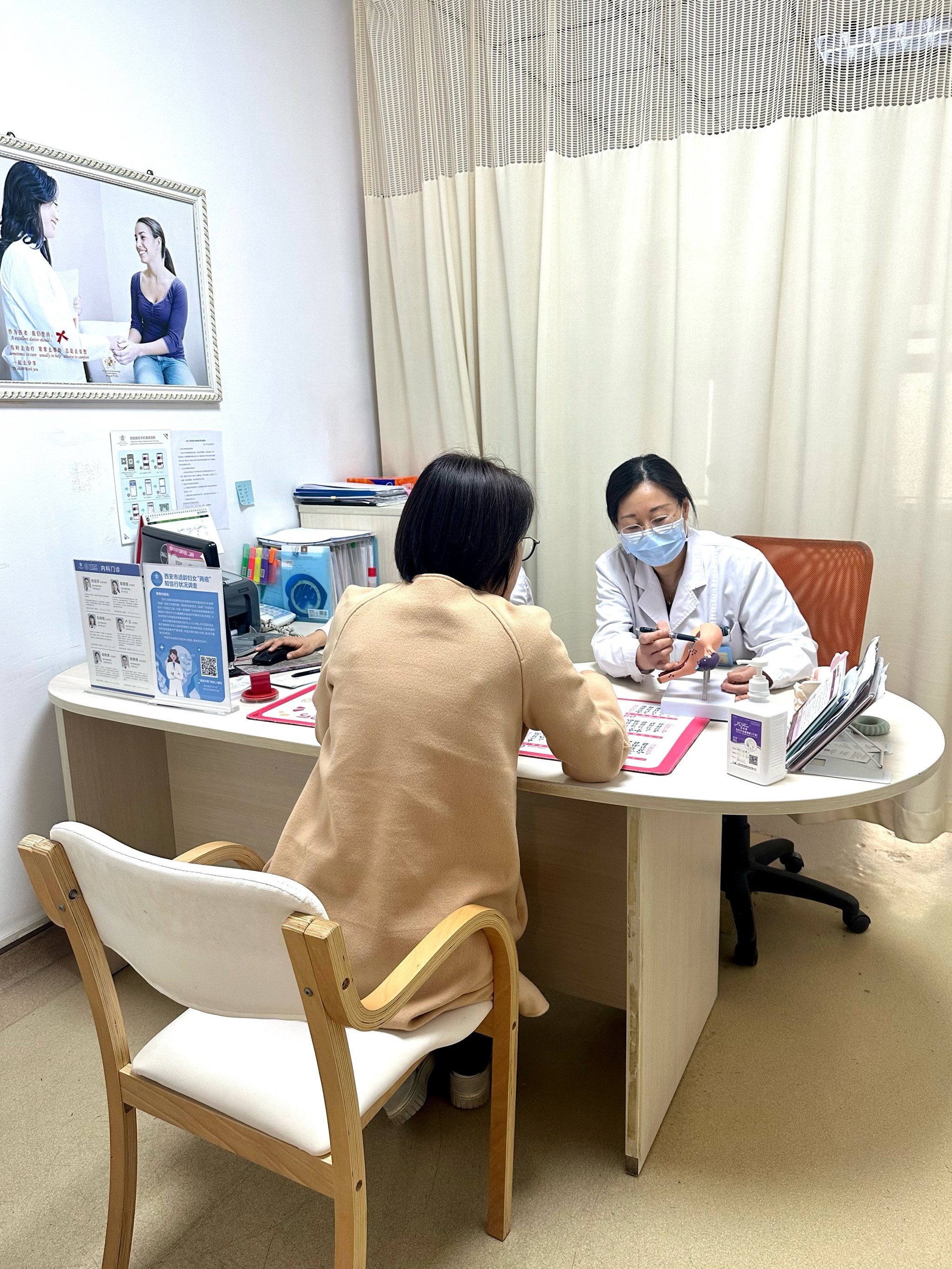 包含北京妇产医院住院办理陪诊挂号缓解就医焦虑的词条