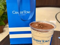 -CHARLIETOWN红茶公司(南京万象天地店)