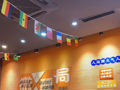 -大茗东北烧烤·鹤岗小串·老式麻辣烫(紫藤路店)