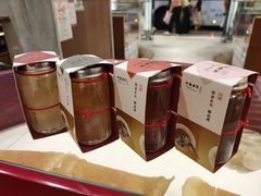 -中侨参茸(殷皇子大马路店)