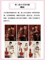 -易摄影婚纱摄影工作室