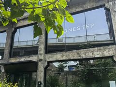 -一尺花园(首钢店)