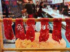 -成都你六姐·牛肉冒菜(城市集市合生汇店)