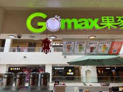-银泰百货(北京大红门店)