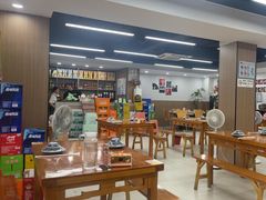 -市井川菜(江宁店)