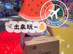 -星际传奇(壹方城购物中心店)