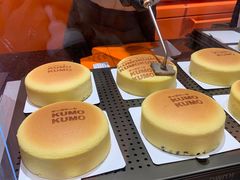 -KUMO KUMO甜品·冰淇淋(深圳壹方城店)