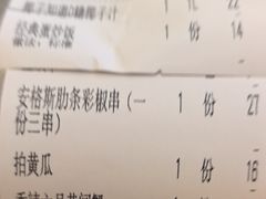 -聚味瞿记·龙虾堂(望城店)