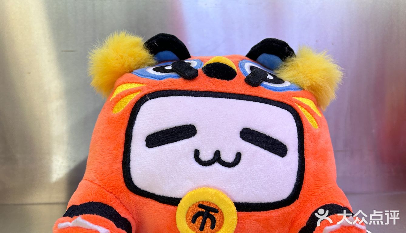 B站线下火锅店，大会员可以打9折呢～