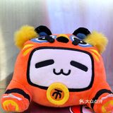 B站线下火锅店，大会员可以打9折呢～