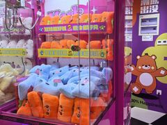-JOY MARK(凯德晶萃店)