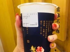 -厝内小眷村(东二环泰禾店)