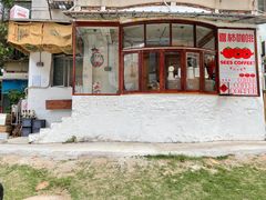 -喜柿咖啡SeeS coffee