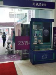 -深圳美莱医疗美容医院