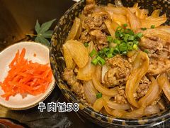 -天狗山料理(省体店)