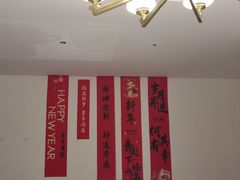 -丝宴·凤城印象·西北特色菜(彩虹湾店)
