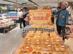 -广州天河城购物中心