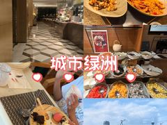 -二楼咖啡厅·厦门源昌凯宾斯基大酒店(湖滨中路店)