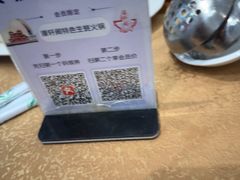 -濠轩阁特色生蚝火锅总店