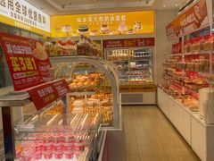 -味多美蛋糕(杨闸环岛店)