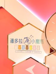 点击看大图 -昆明梦想医疗美容医院