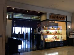 -モリタ屋(JR京都伊势丹店)