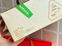 -星巴克(北京复兴路店)