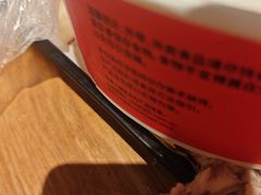 -武汉荟聚