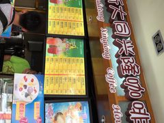 -海口骑楼小吃街