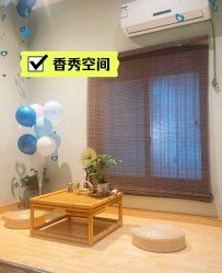 -香秀空间科技抗衰·美容中心