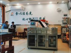 -新川面馆(新街口二店)