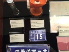 -二沙岛-广东华侨博物馆