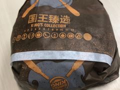 -汉堡王(百花谷店)