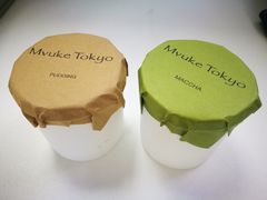 皇家抹茶布丁-布歌东京(金融街购物中心店)