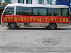 android_upload_pic-胡仕光陵水酸粉
