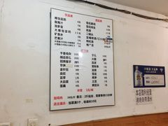 大堂-黑竹香鸡(营和巷店)