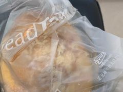 -BreadTalk面包新语(龙之梦购物中心莘庄店)
