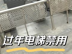 -魏家餐饮(朗香街店)