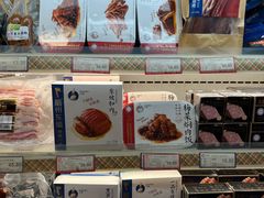 -友谊超市(友谊商城店)