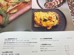 -Toris(LuOne凯德晶萃广场店)