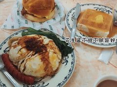肠仔双蛋饭-渔记茶餐厅(渔村店)