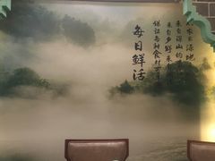 -醉湘厨艺(才华街店)