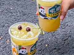 -吼堂老火锅(太古里总店)