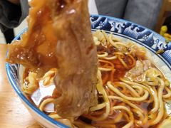 -十八梯眼镜面(五红路店)