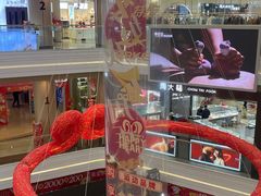 -吾悦广场(南京鼓楼店)