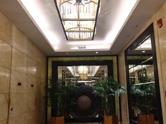 -一品淮扬 · 淮扬菜·北京万达文华酒店