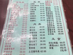 -协顺园回头馆(南顺城路店)