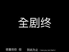 -好利来(鞍山站前店)