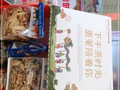 -墨茉点心局(国金街店)
